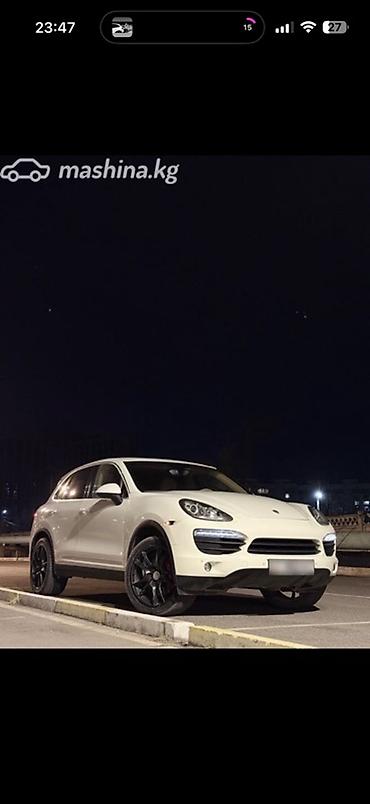 Porsche: Porsche Cayenne S: 2010 г., 4.8 л, Автомат, Бензин, Кроссовер — 1