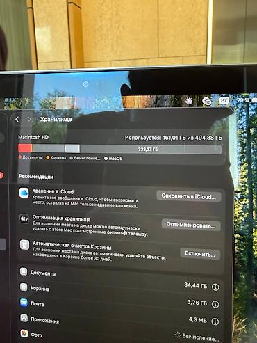 macbook 12: Для учебы, Б/у, Apple M1 Pro, ОЗУ, RAM: 8 ГБ — 5