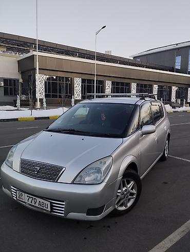 Другие автомобили: СРОЧНО! СРОЧНО! продаётся Toyota opa,год2004, объем 1,8 состояния — 5