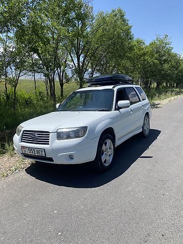 саф мосты: Subaru Forester: 2005 г., 2 л, Автомат, Газ, Кроссовер — 4
