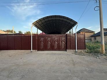 Продажа комнат: 125 м², С мебелью — 20