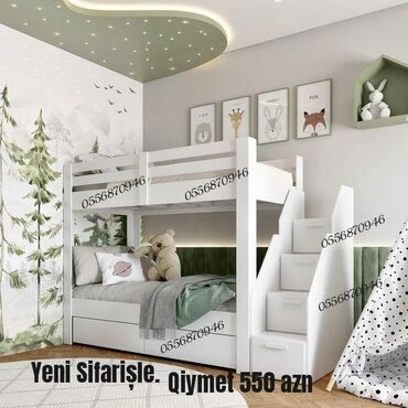 İkimərtəbəli uşaq çarpayıları: Oğlan və qız üçün, Yeni, Çarpayı, Matras ilə, Siyirməli, Laminat — 1