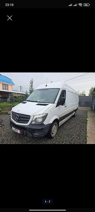 защита двигателя w210: Легкий грузовик, Mercedes-Benz, Стандарт, Новый — 6