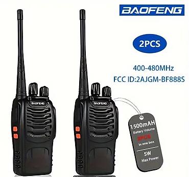 Рации и диктофоны: Рации SOCOTRAN TH25 — комплект из 4 лицензий‑free раций FRS. Ключевые — 5