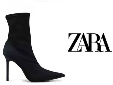 kiko sjaj za usne: Ankle boots, Zara, 39