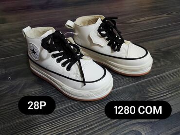 Другие товары для детей: Флис кроссовки ❤️ — 17