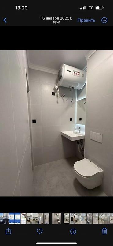 Продажа квартир: 1 комната, 42 м², Кара-Жыгач ж/м Элитка, 3 этаж, Свежий ремонт — 4