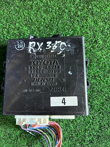 abs prius: Блок ABS Toyota 2010 г., Б/у, Оригинал, Япония — 1