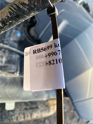 газль: Правый амортизатор (упор) капота для Kia K7, модельный год 2018. - — 2