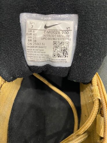 найк кросовки: Nike Air max 97,золотой цвет. 40 размер. Заказывали из Америки