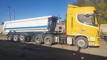 Тягачи: Тягач, Самосвал — 1