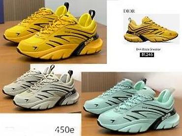 Patike: VRHUNSKI DIOR MODELI, ULTRA HIT | Novo! ! ! Prelepe kozne patike — 13