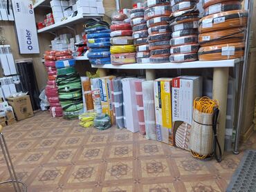 Радиаторы: Канальный конвектор отопления предназначен для установки в пол — 16