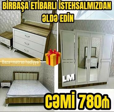 embawood mebel instagram: 2 təknəfərlik çarpayı, Dolab, Termo, 2 tumba, Azərbaycan, Yeni