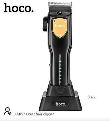 Машинки для стрижки: Машинка для стрижки волос — 2