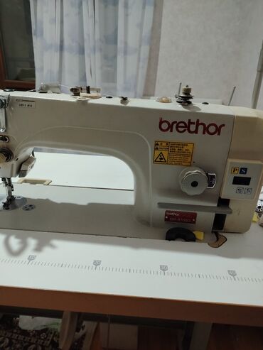 aura məişət texnikası: Tikiş maşını Elektromexaniki, 1 saplı lalafo.az -da aura məişət texnikası: Tikiş maşını Elektromexaniki, 1 saplı