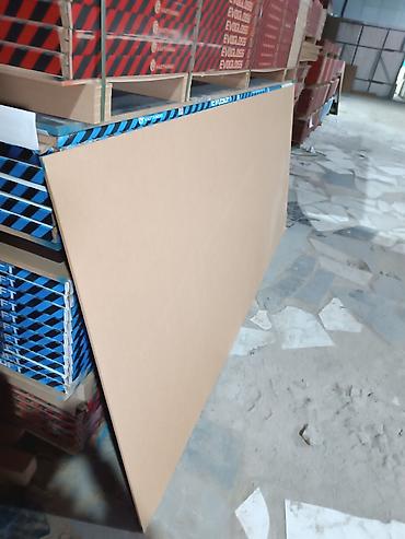 ОСП / OSB плиты: Мдф Крышка сатылат Прадаю крышки мдф Мдф прессованный Размеры 1.22 — 11