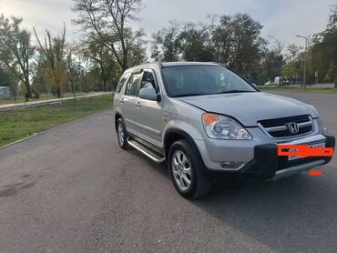 Honda: Honda CR-V: 2003 г., 2.4 л, Автомат, Бензин, Кроссовер