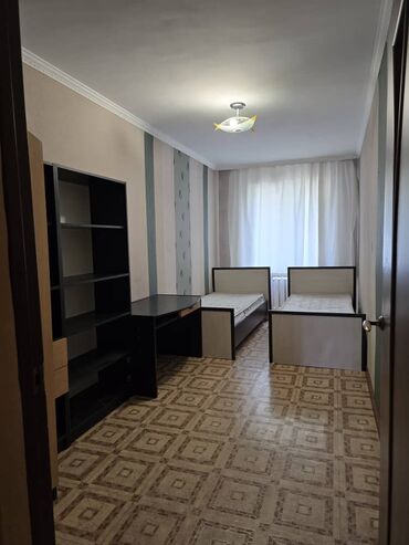 квартира халал: 3 бөлмө, Менчик ээси, Толугу менен эмереги бар