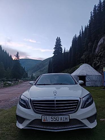 c 220: Mercedes-Benz S-Class: 2000 г., 5 л, Автомат, Газ, Седан — 3