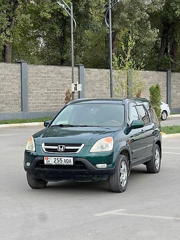 хонд црв: Honda CR-V: 2003 г., 2 л, Автомат, Бензин, Кроссовер — 1