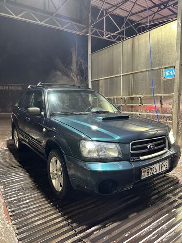 Subaru: Subaru Forester: 2004 г., 2 л, Автомат, Бензин, Кроссовер