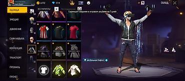 Другая бижутерия: Продам игровой аккаунт Free Fire. Характеристики и содержимое: - — 25