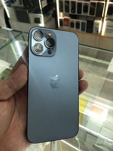 iphone air 17: IPhone 13 Pro Max, 256 ГБ, графитовый без фейс - Экран 6.7", OLED — 1
