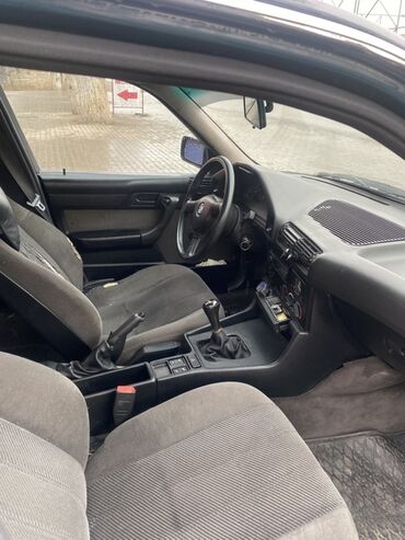 BMW: BMW 5 series: 1991 г., 2 л, Механика, Бензин, Седан — 14