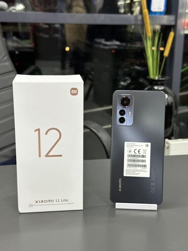 poco f3 pro купить: Xiaomi Mi 12 Lite | 256 ГБ | цвет - Черный | Рассрочка 
| Наушники, Зарядное устройство, Защитное стекло | Отпечаток пальца