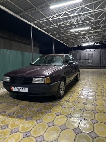 г бишкек портер 1: Audi 80: 1994 г., 1.8 л, Механика, Бензин, Седан
