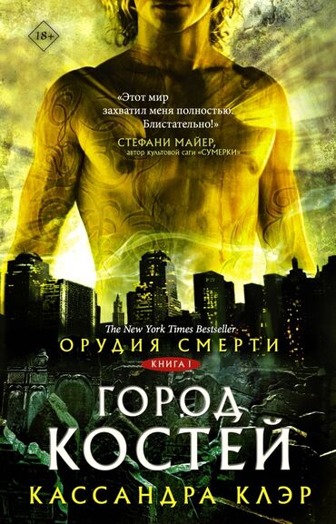 tqdk informatika kitabi 2019: Təzə kitabdır, yaxşı vəziyyətdədir Новая книга в целом состоянии