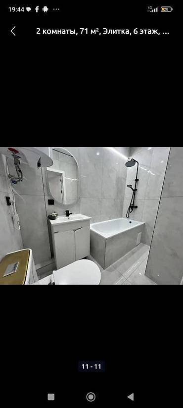 Продажа квартир: 2 комнаты, 71 м², Элитка, 6 этаж, Дизайнерский ремонт — 3