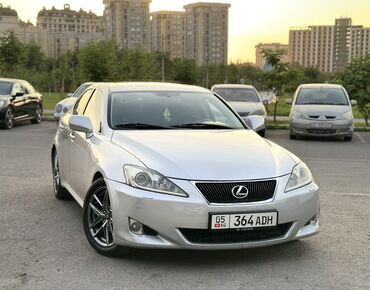 лексус ес 250: Lexus IS: 2008 г., 2.5 л, Автомат, Бензин, Седан