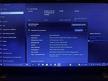 tab lite: Продаю ноутбук HP Probook 4540s Характеристики на фото есть Очень — 2