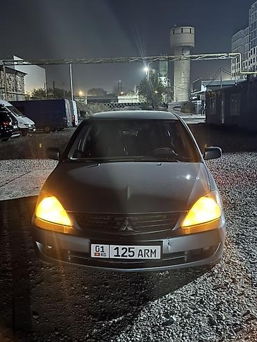 Mitsubishi: Mitsubishi Lancer: 2006 г., 1.6 л, Механика, Бензин, Седан — 1
