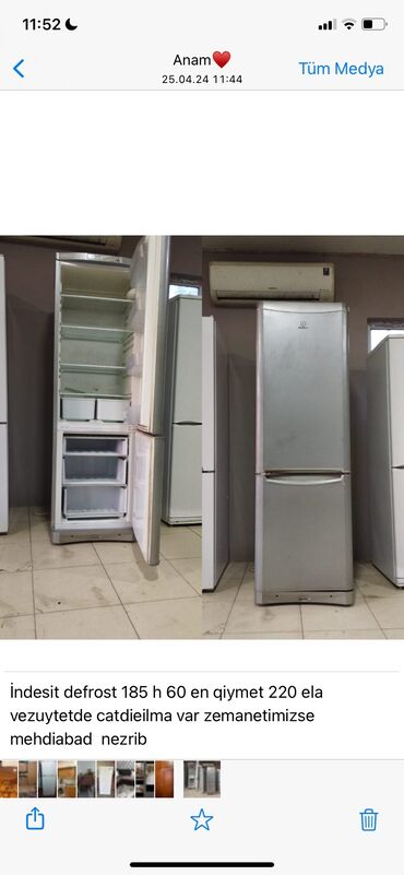 Техника для кухни: Б/у Холодильник Indesit, Двухкамерный