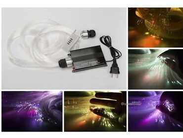 Televizori: ZVEZDANO NEBO - LED RGB Opticko vlakno Optička vlakna RGB ZVEZDANO — 1