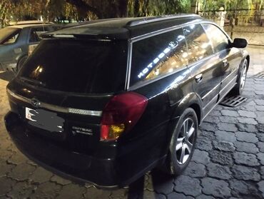 subaru 2: Subaru Outback: 2004 г., 2.5 л, Автомат, Бензин, Универсал