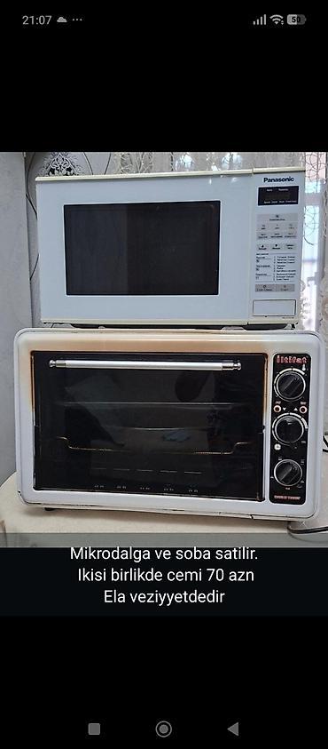 Mətbəx texnikası: 077 613 12 74. Məişət texnikası dəsti: mikrodalğa soba + elektrik — 1