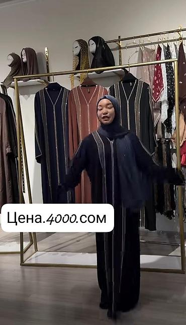 Спортивные костюмы: Женская одежда в мусульманском стиле и повседневные костюмы оверсайз — 9