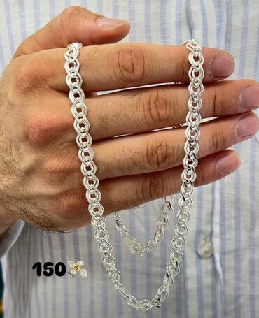 Seplər: Sep, Gümüş, 16 g — 3