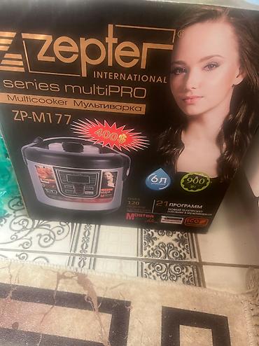 Посуда: Продаю посуды Богемии продаю пашебахча салатницы 1000, микроволновой — 10