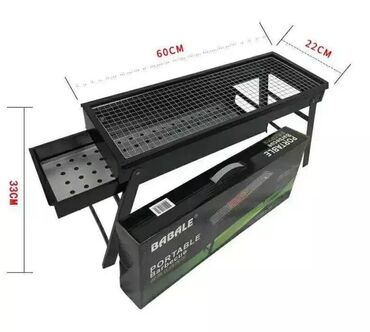 мангалы бишкек: Мангал Портативный, Бесплатная доставка