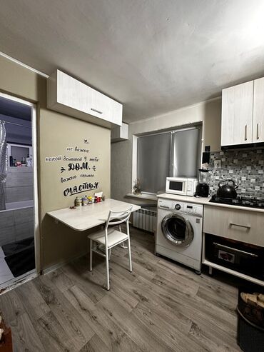 Продажа домов: Дом, 55 м², 2 комнаты, Агентство недвижимости, Косметический ремонт — 4