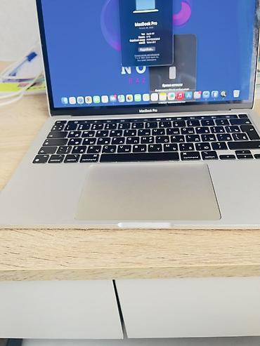 Apple MacBook: Apple MacBook Pro 13" (2020, M1) Təmiz və səliqəli istifadə olunmuş — 11