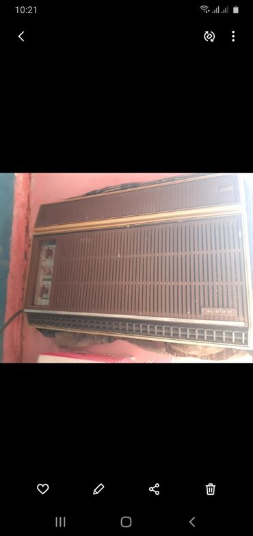 fat: Kondisioner Beko, 40-45 kv. m