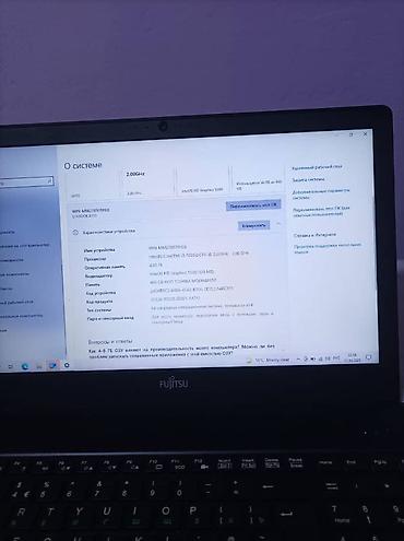 Другие бренды ноутбука: Ноутбук Fujitsu Lifebook A555 Характеристики: - Экран 15.6" — 7