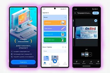 iphone sr: Веб-сайты, Лендинг страницы, Мобильные приложения Android | Доработка, Автоматизация, Верстка — 2