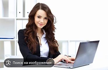 офисный работник: ✨ ОТКРЫТА ВАКАНСИЯ! ✨ Ищем в нашу команду ОФИС-МЕНЕДЖЕРА / СЕКРЕТАРЯ — 1